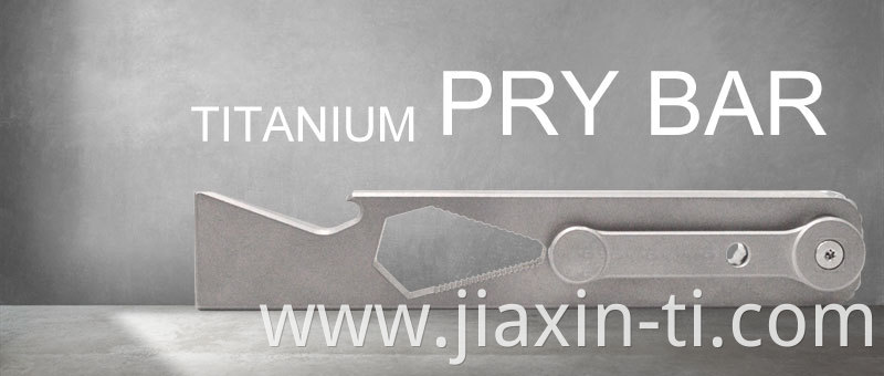 titanium prybar